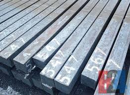 خرید فوری شمش فولادی