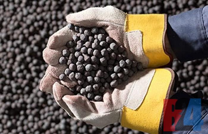 فروشنده  گندله