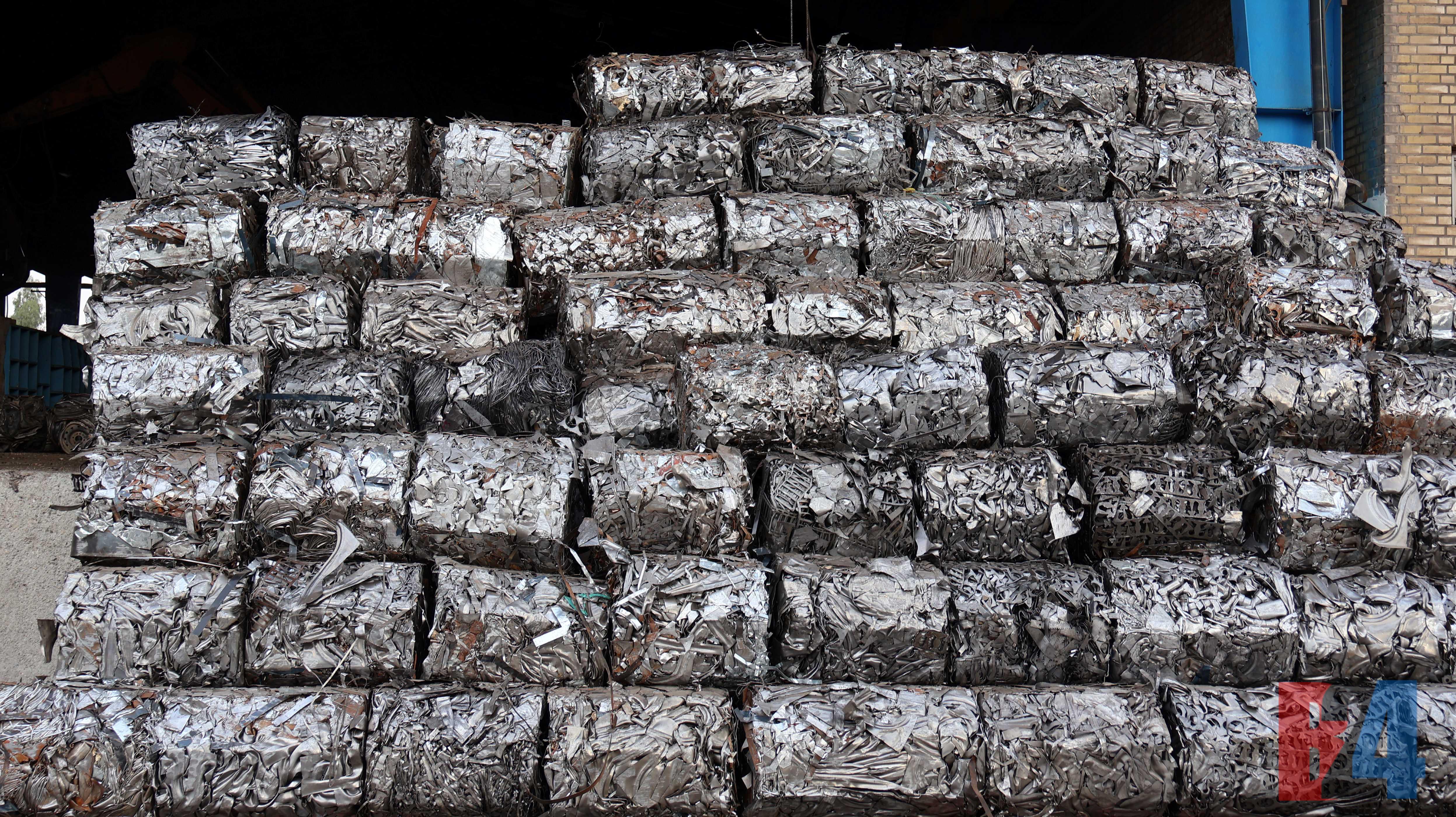 انواع ضایعات آهنی