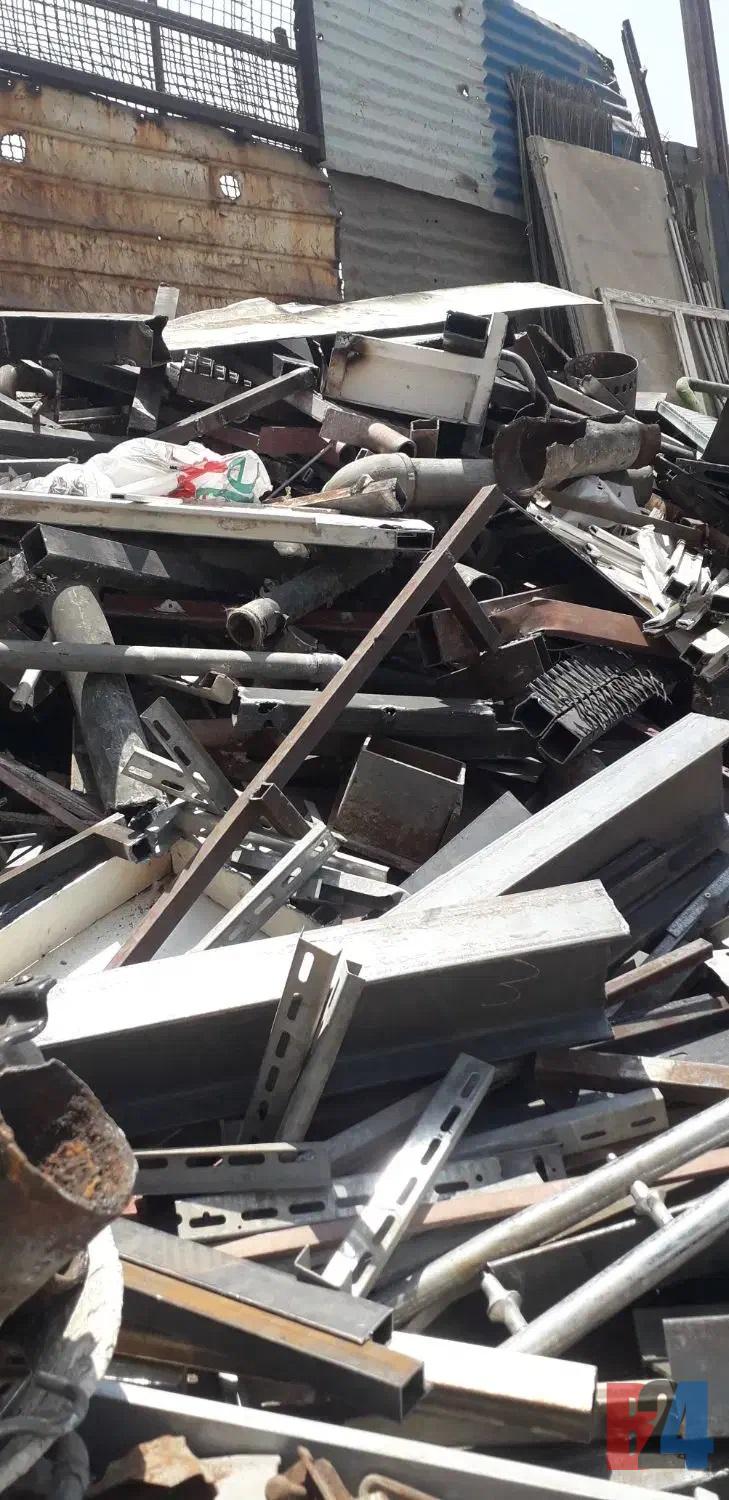 خریدار ضایعات آهن تیراهن و فلزات رنگی