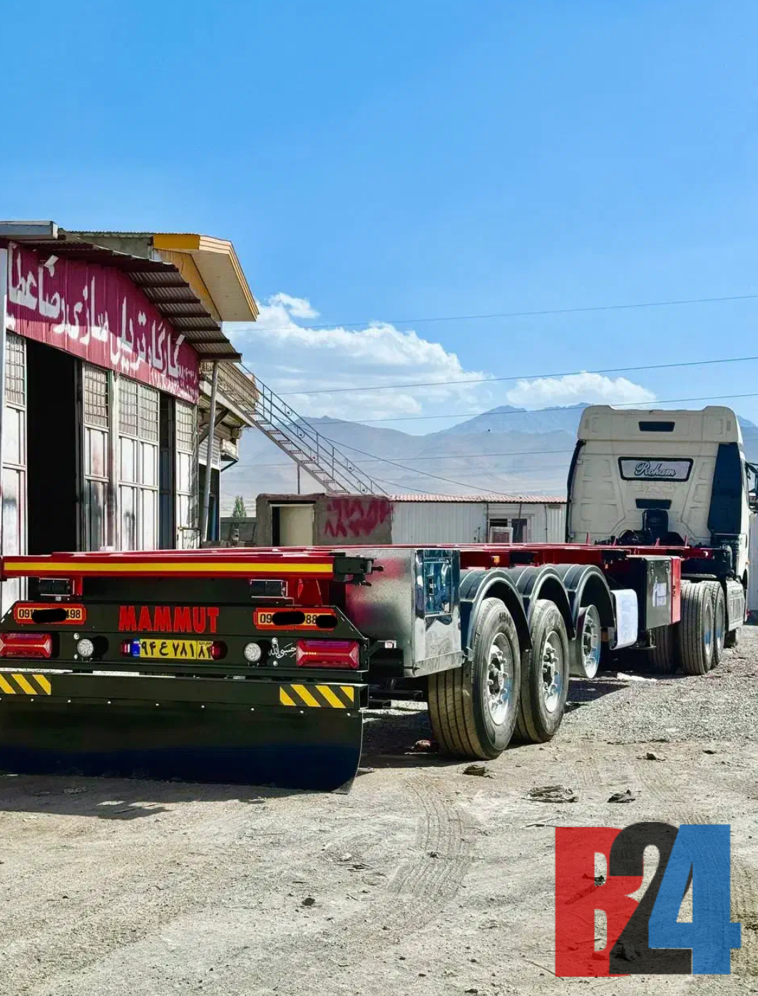 تریلی کفی و لبه دار و تیغه کانتین 