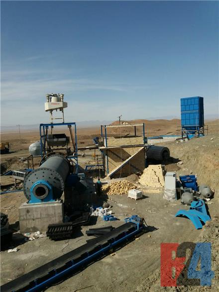 طراحی ، ساخت و راه اندازی کارخانه کنستانتره آهن