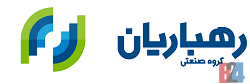 گروه صنعتی رهباریان 